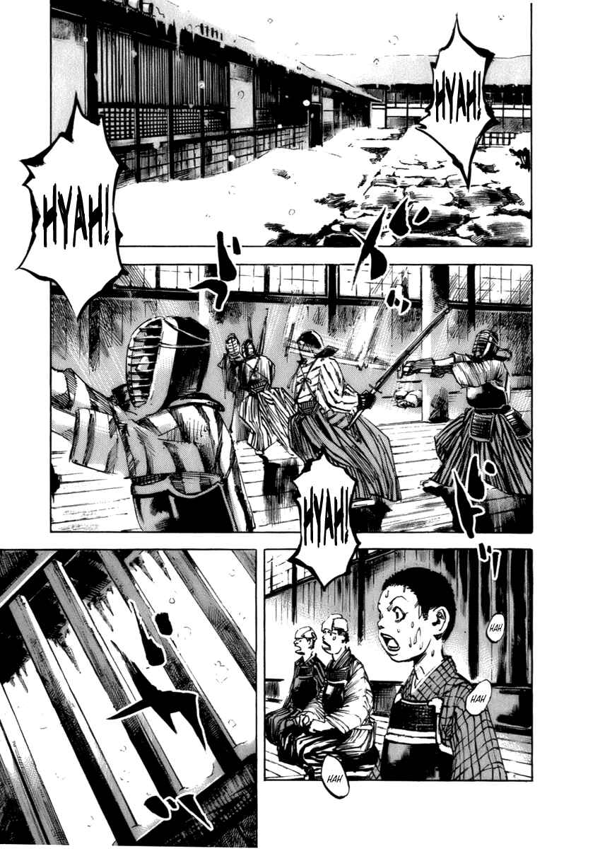 Page 10 Chapter 80 Sidooh