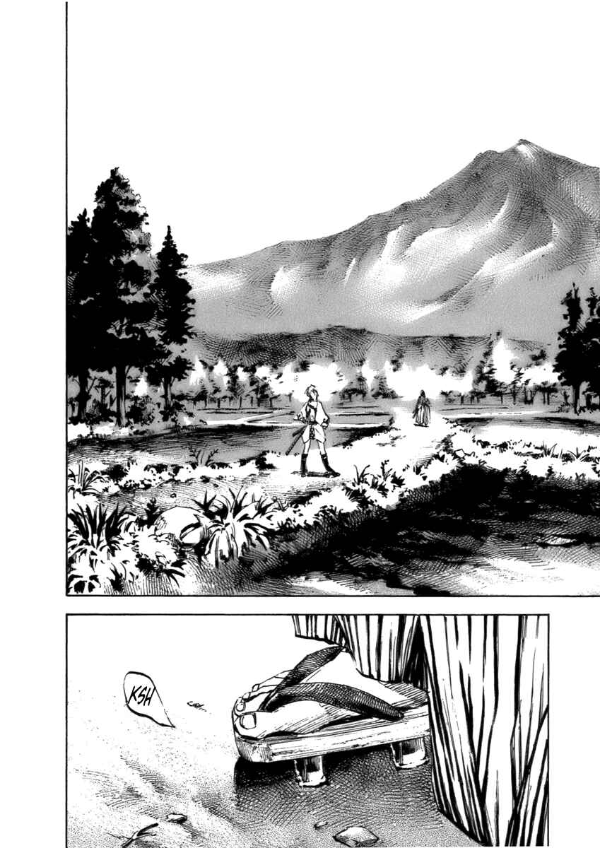 Page 14 Chapter 80 Sidooh
