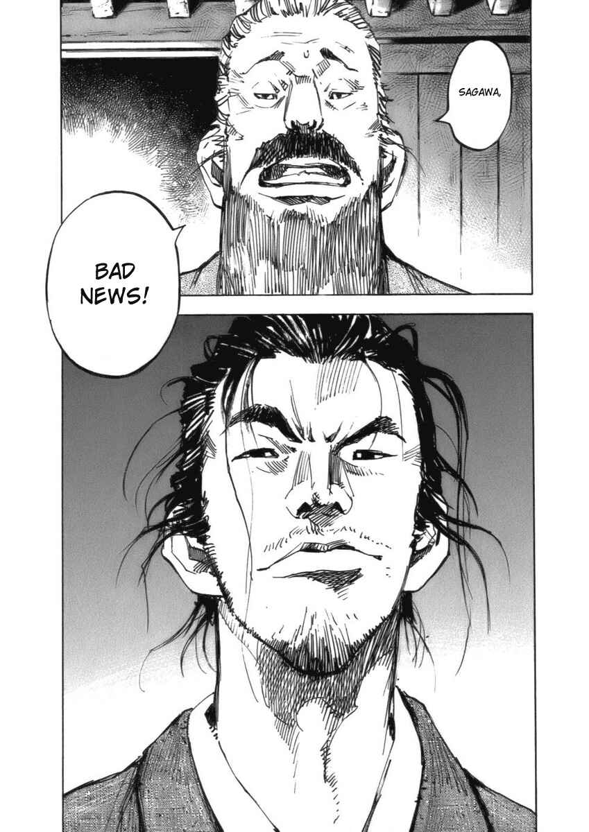 Page 19 Chapter 80 Sidooh