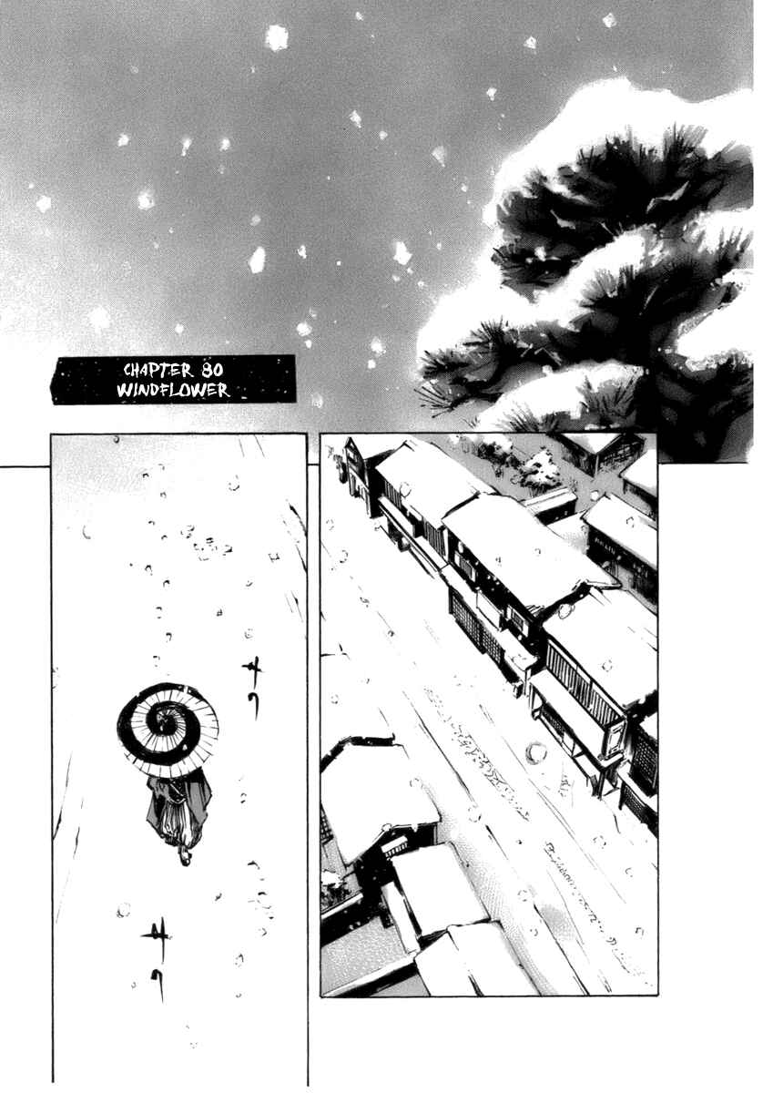 Page 2 Chapter 80 Sidooh