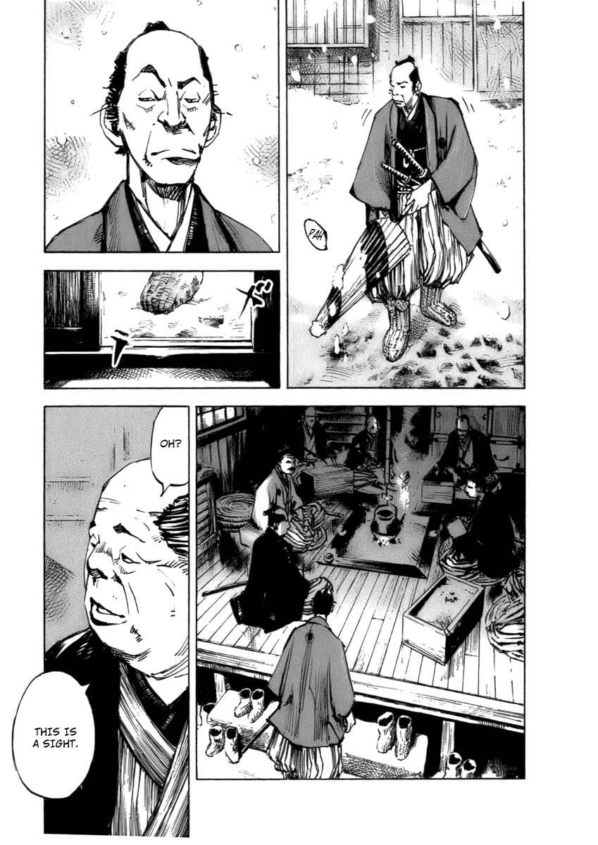 Page 4 Chapter 80 Sidooh