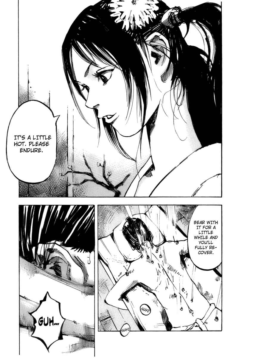 Page 8 Chapter 80 Sidooh