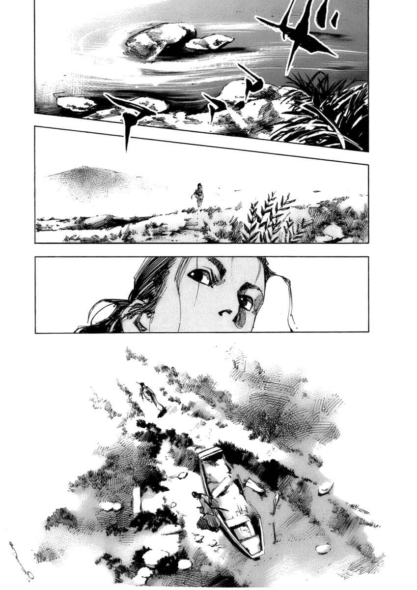 Page 20 Chapter 78 Sidooh