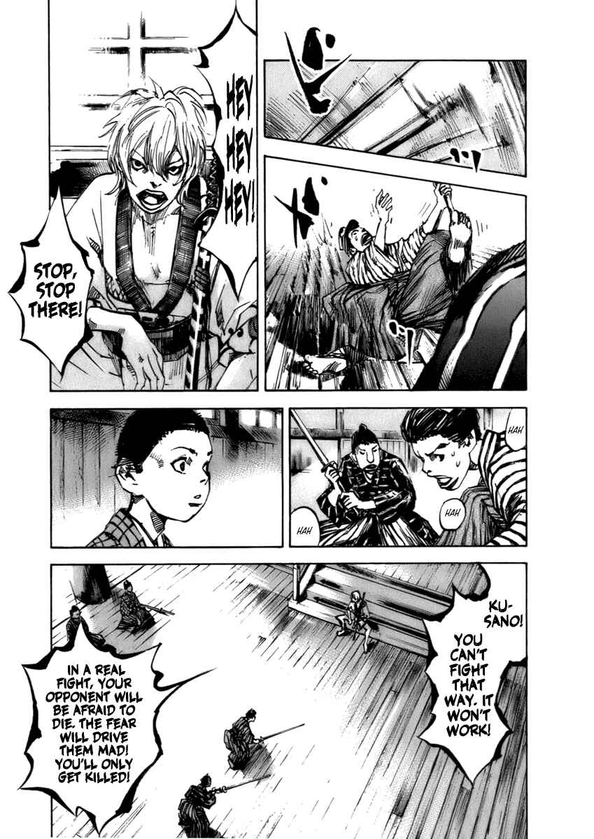 Page 4 Chapter 78 Sidooh