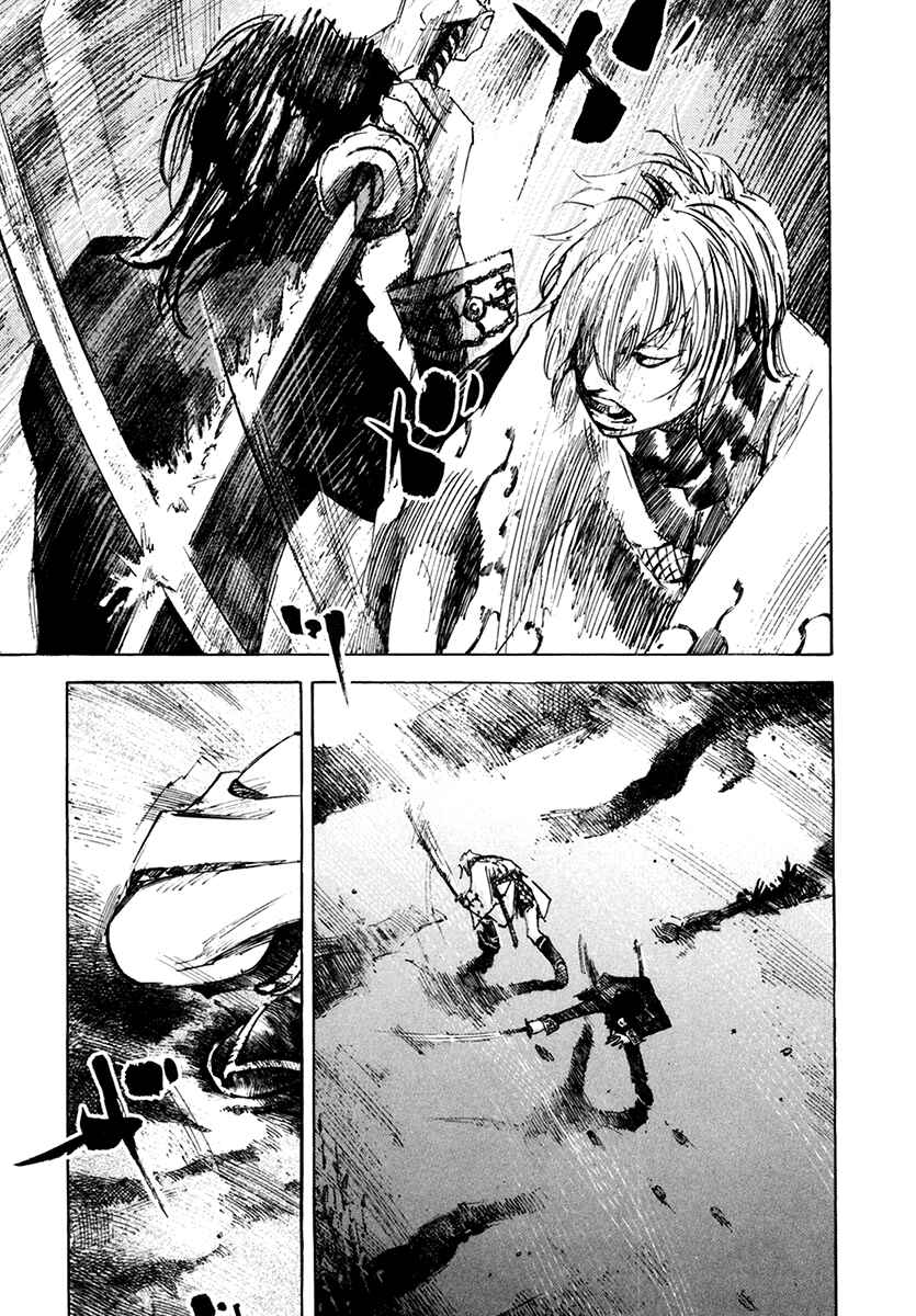Page 15 Chapter 108 Sidooh