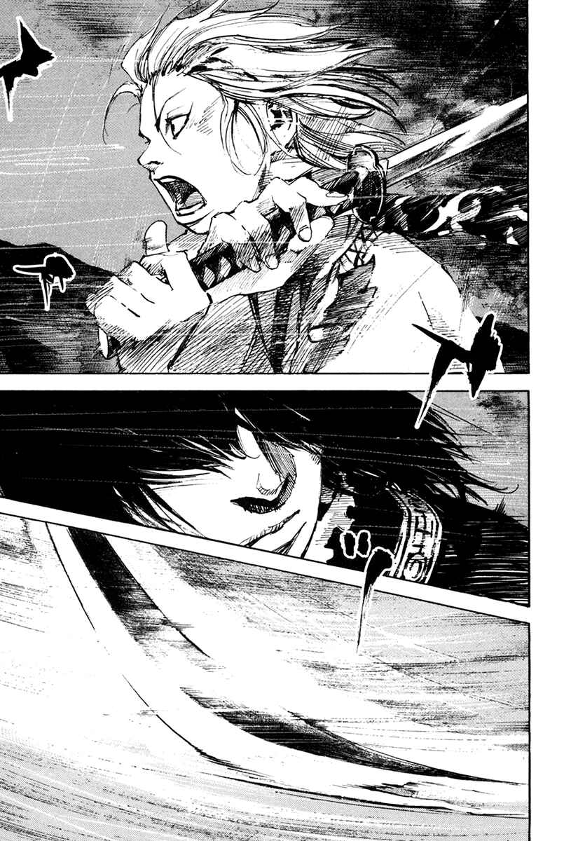 Page 6 Chapter 108 Sidooh