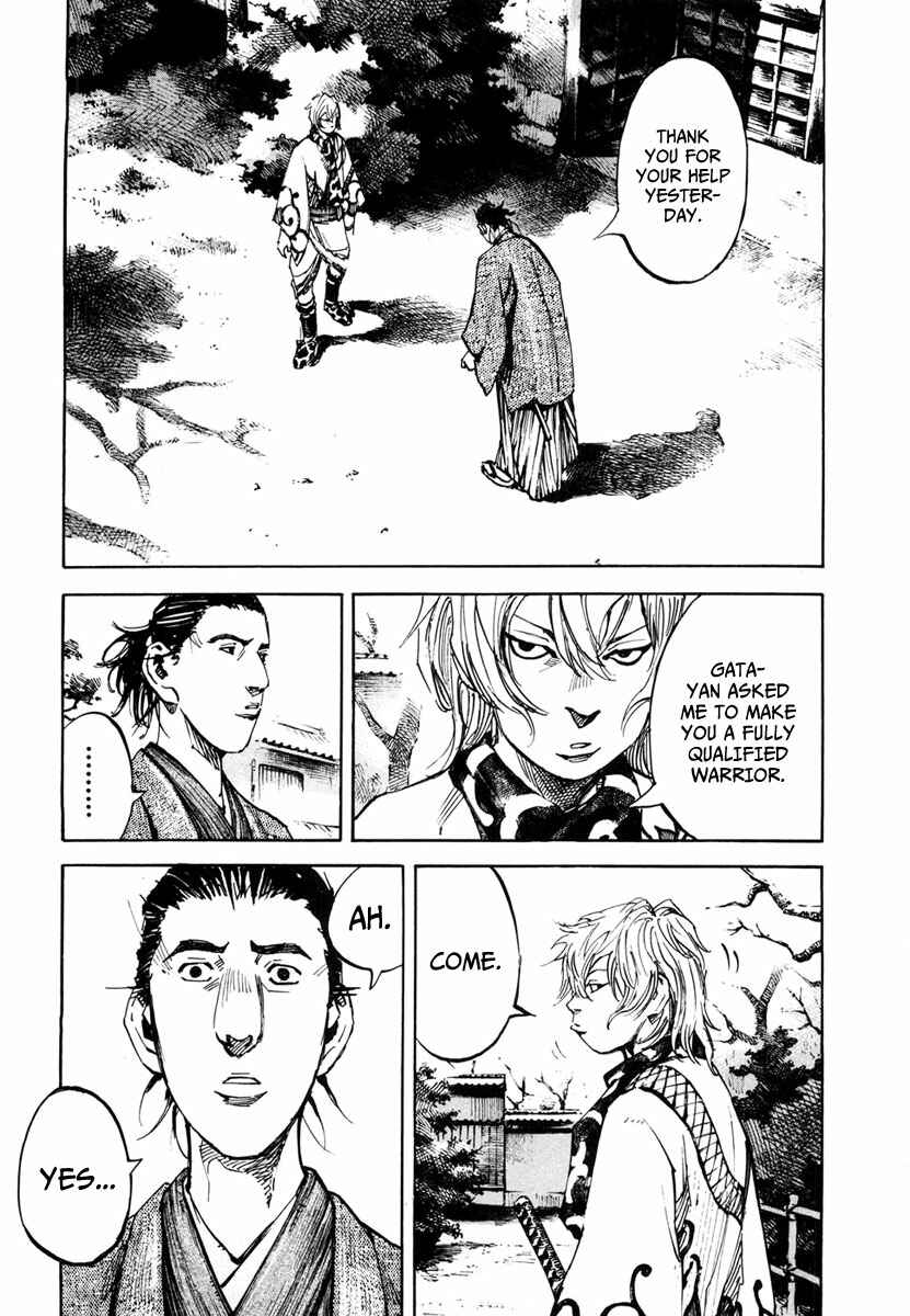 Page 10 Chapter 138 Sidooh