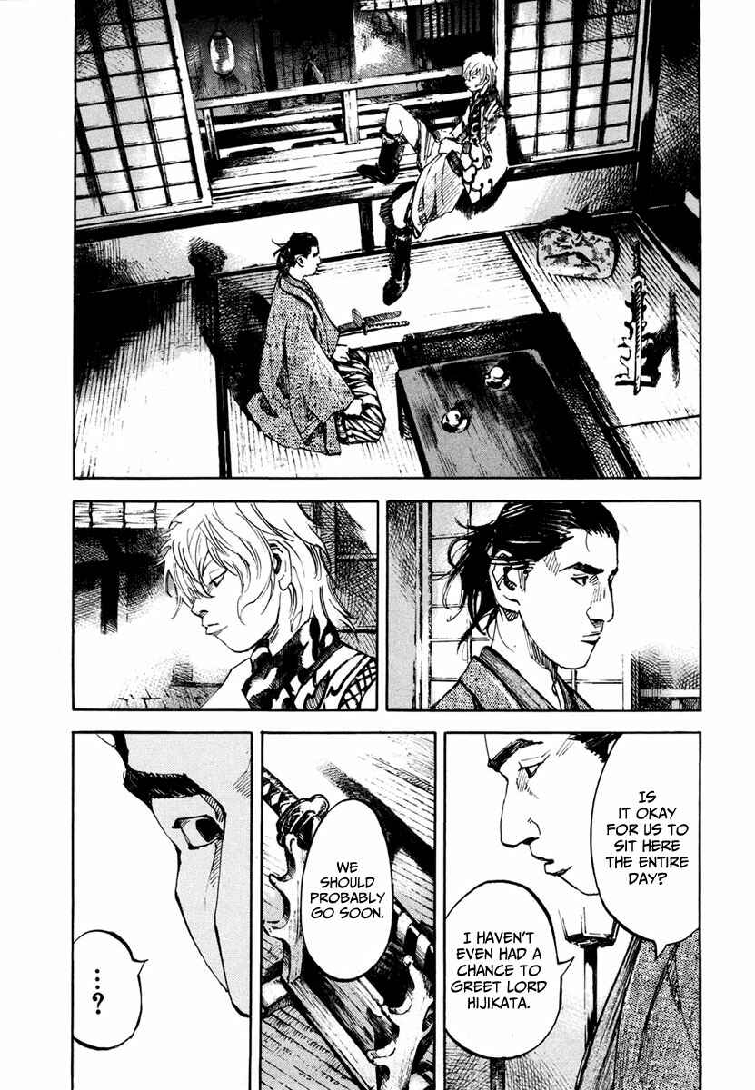 Page 17 Chapter 138 Sidooh