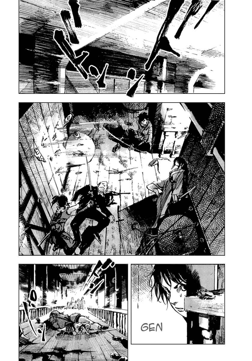 Page 18 Chapter 52 Sidooh