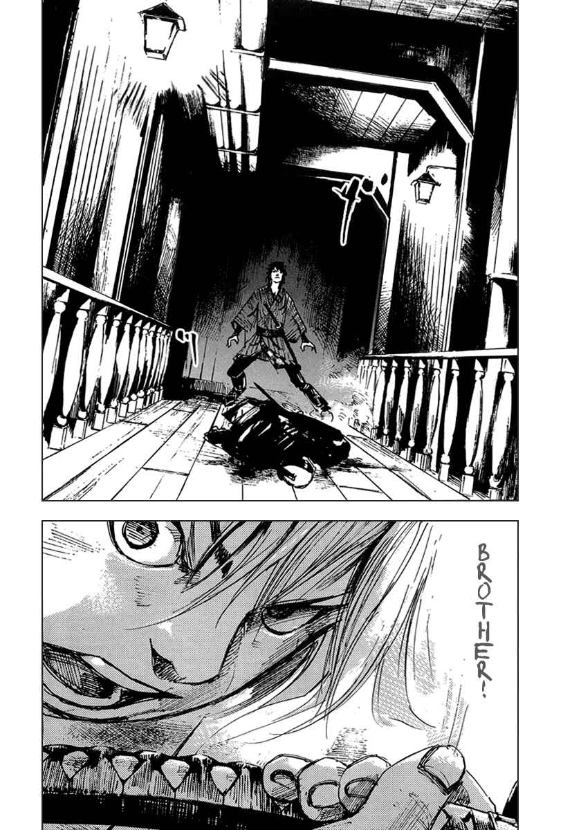 Page 20 Chapter 52 Sidooh