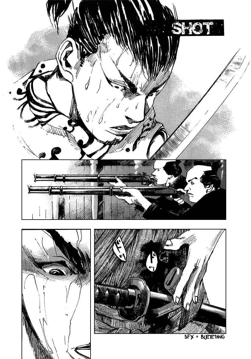 Page 4 Chapter 52 Sidooh