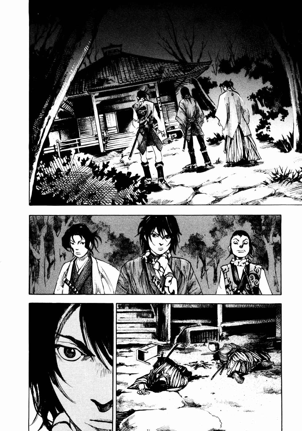 Page 15 Chapter 143 Sidooh