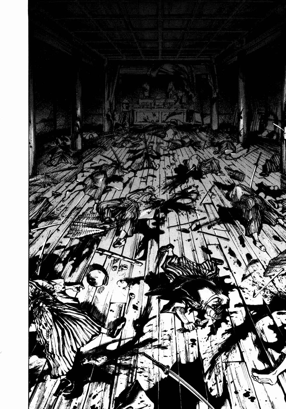Page 17 Chapter 143 Sidooh