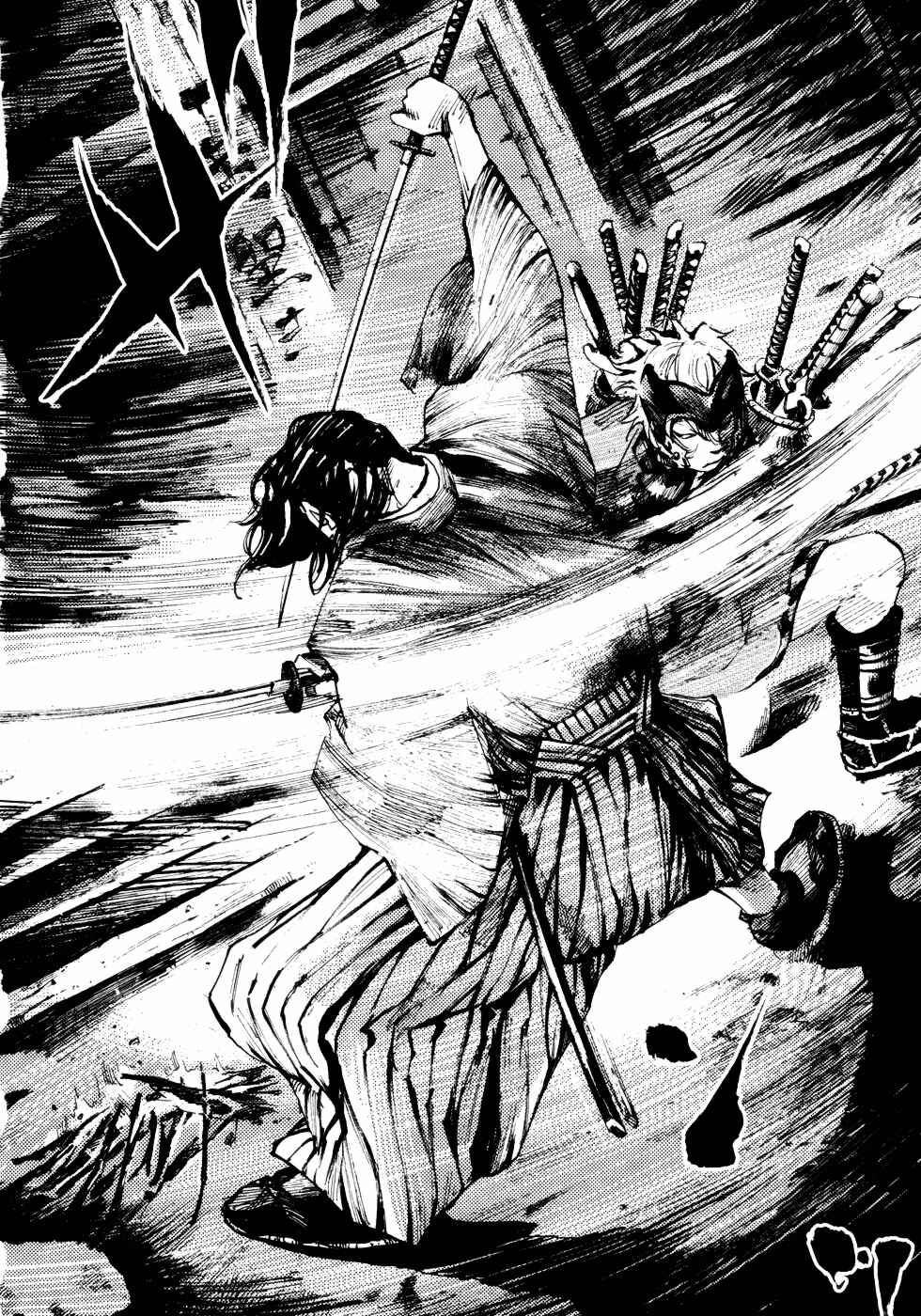 Page 2 Chapter 143 Sidooh