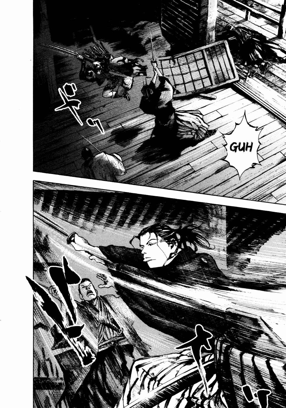 Page 8 Chapter 143 Sidooh