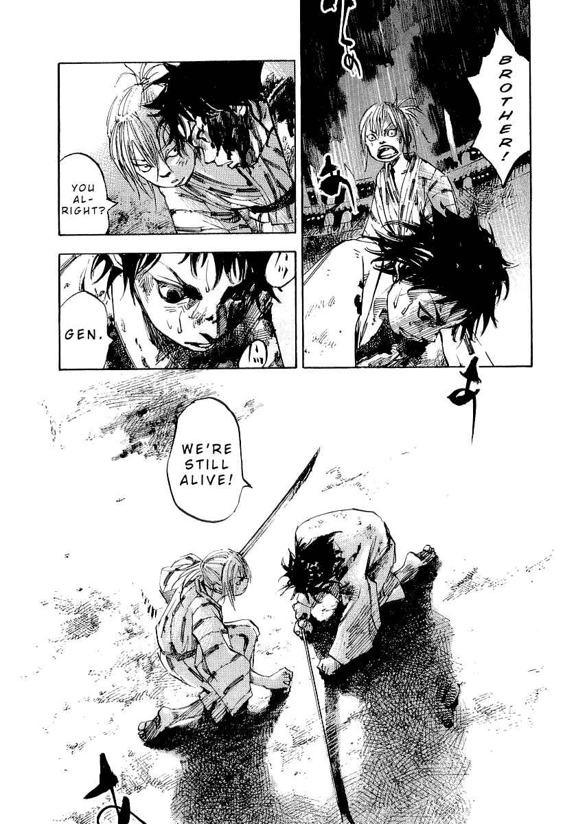Page 19 Chapter 23 Sidooh