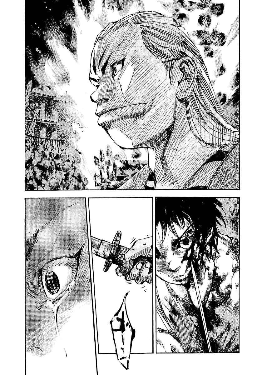 Page 4 Chapter 23 Sidooh