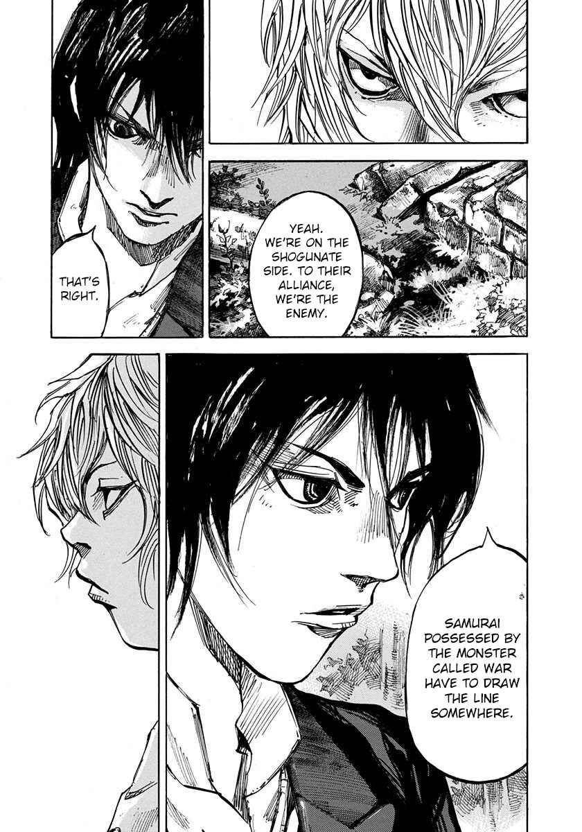 Page 15 Chapter 222 Sidooh