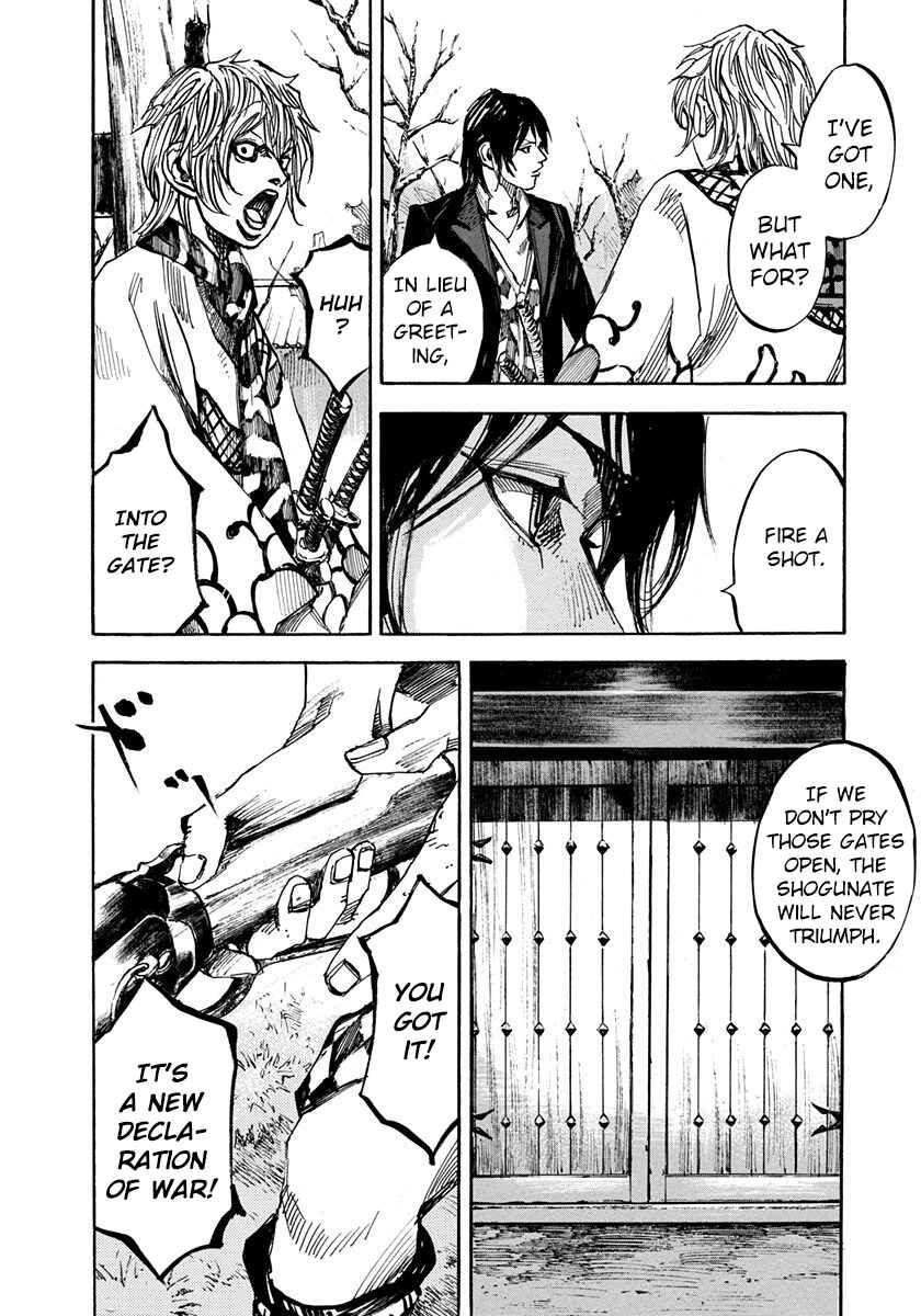 Page 18 Chapter 222 Sidooh