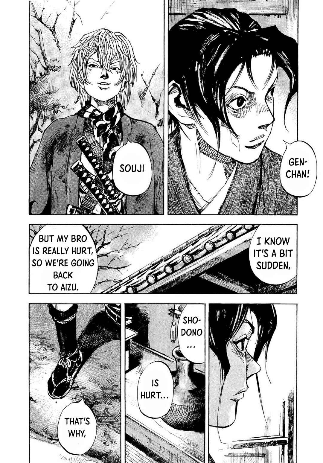 Page 12 Chapter 257 Sidooh