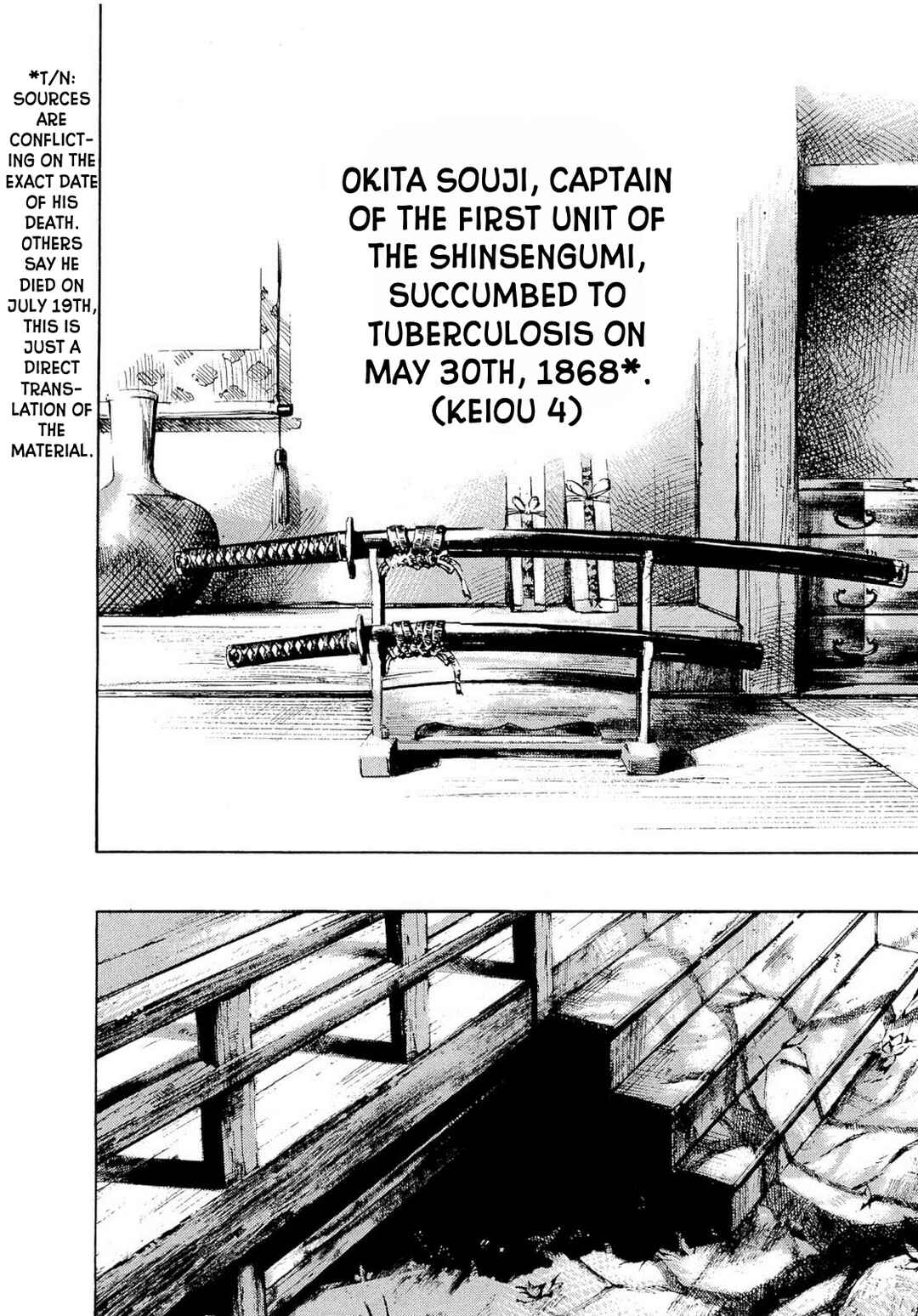 Page 16 Chapter 257 Sidooh