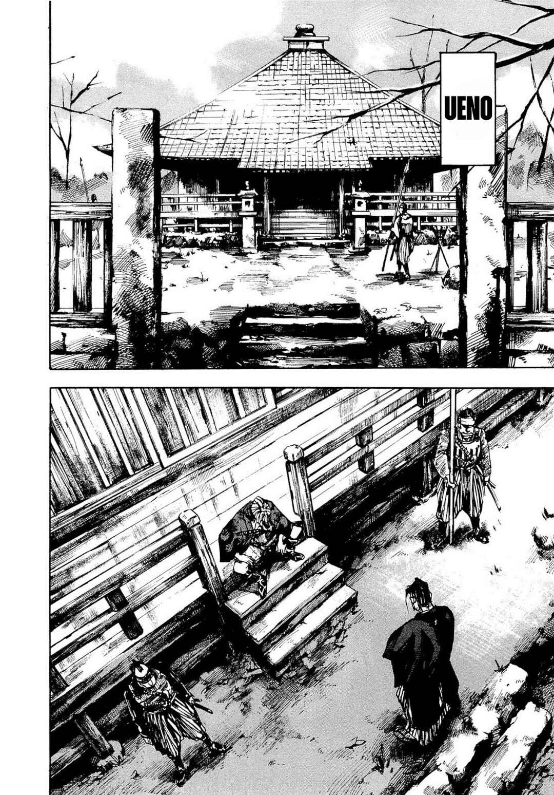 Page 2 Chapter 257 Sidooh