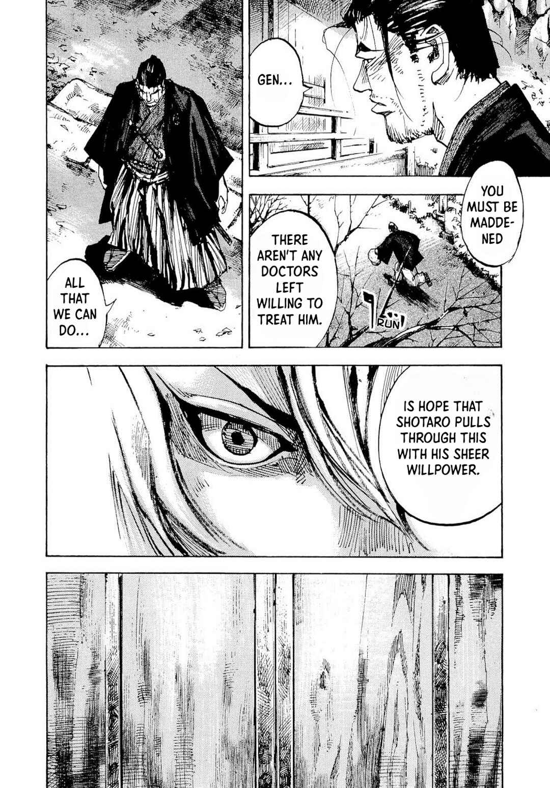 Page 4 Chapter 257 Sidooh