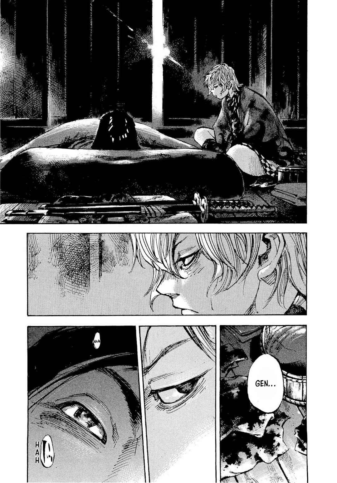 Page 7 Chapter 257 Sidooh