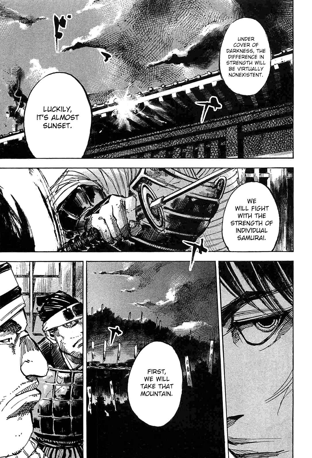 Page 13 Chapter 227 Sidooh