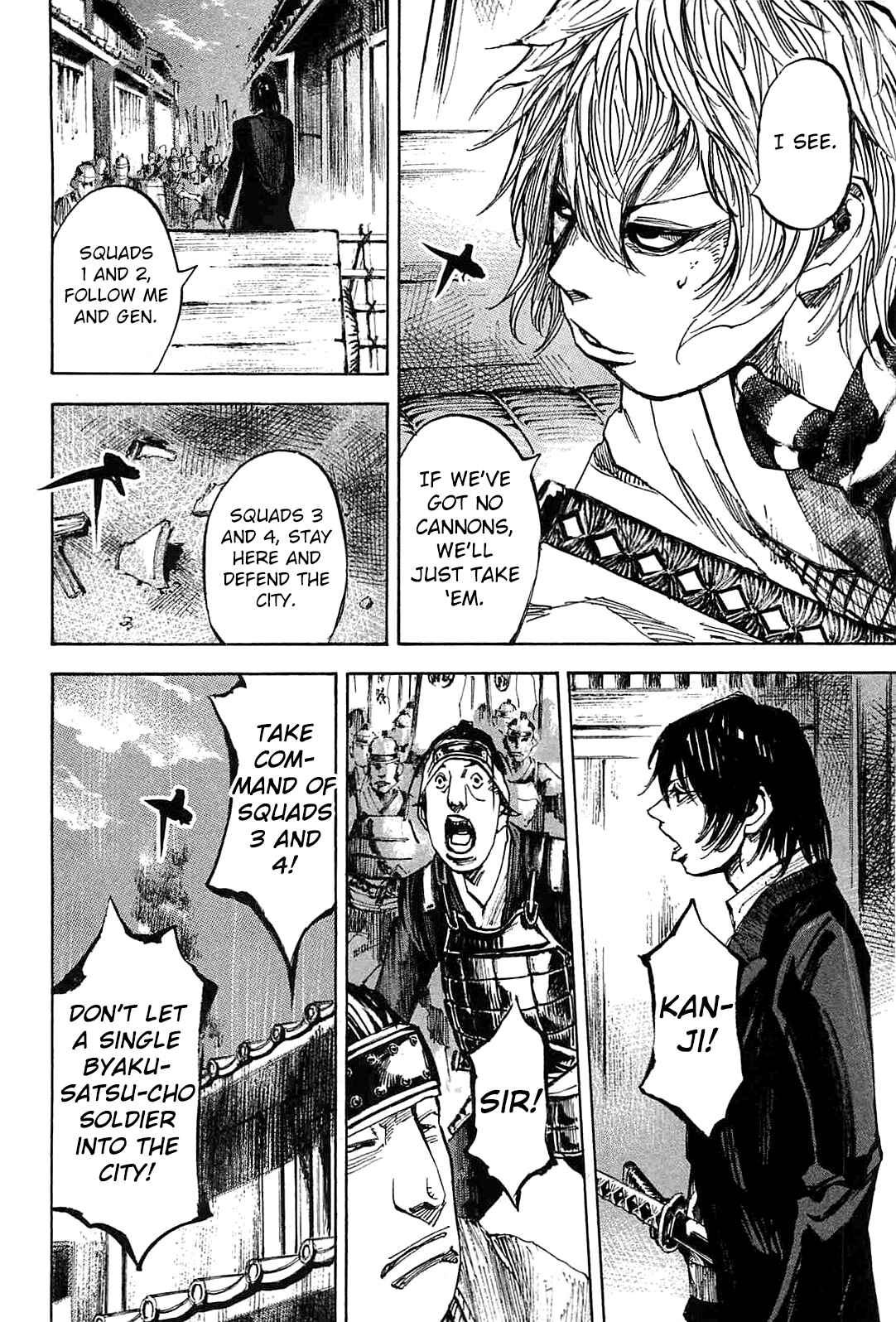 Page 14 Chapter 227 Sidooh