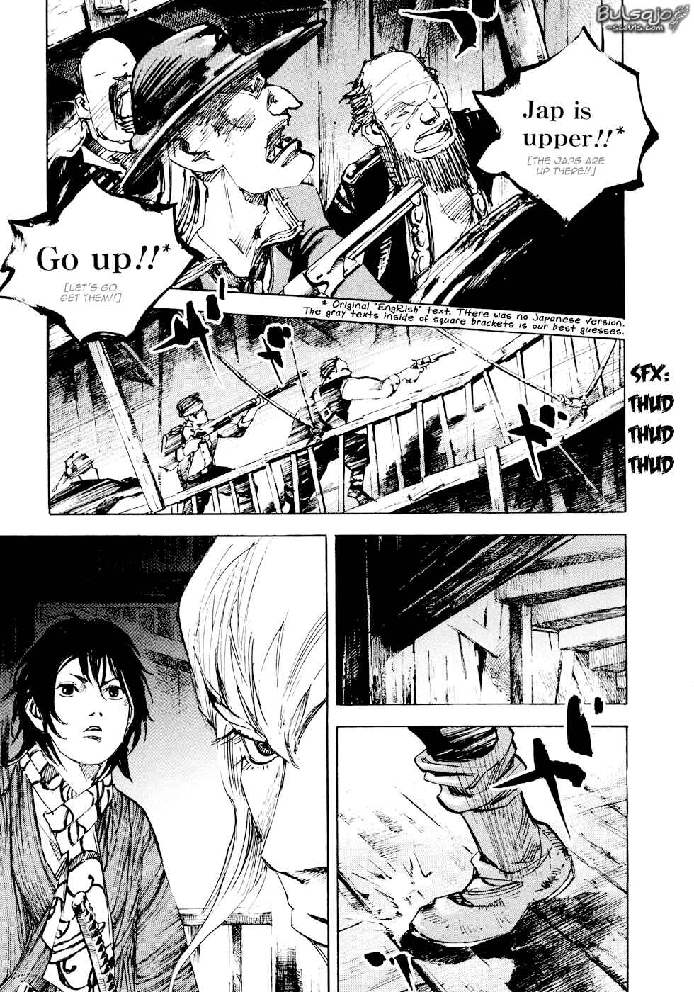 Page 10 Chapter 125 Sidooh