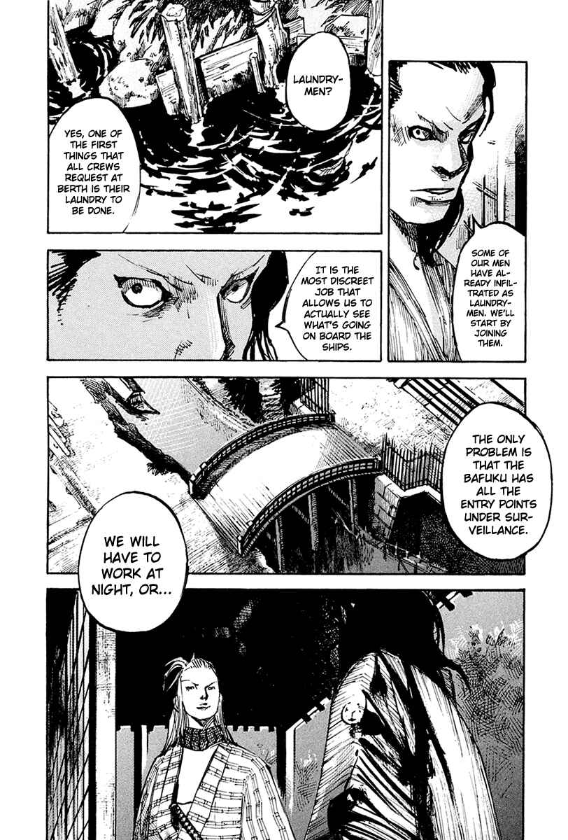 Page 11 Chapter 32 Sidooh