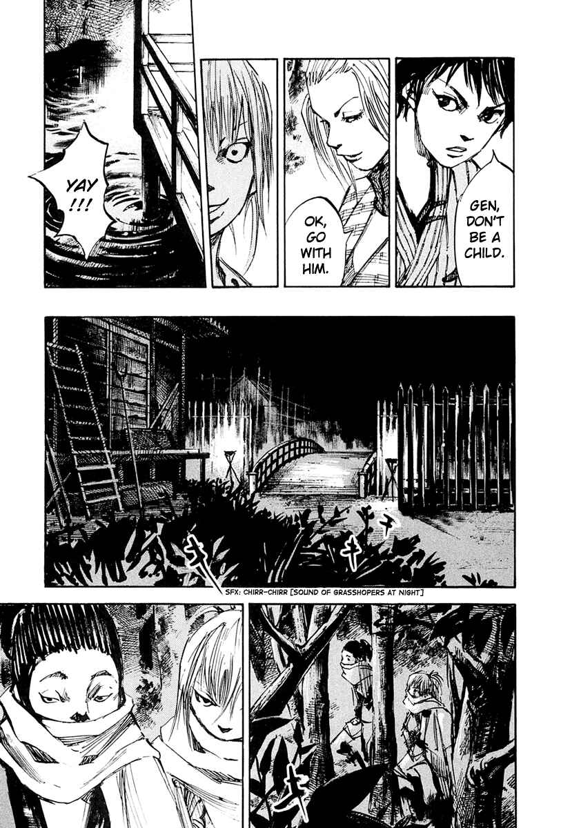 Page 14 Chapter 32 Sidooh