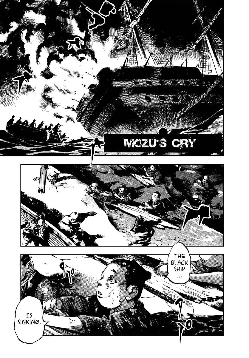 Page 1 Chapter 50 Sidooh
