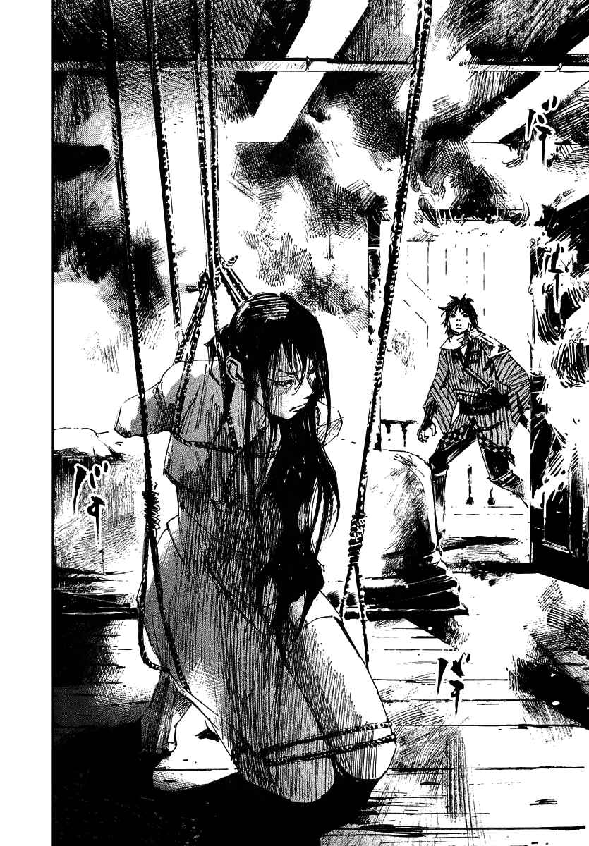 Page 13 Chapter 50 Sidooh