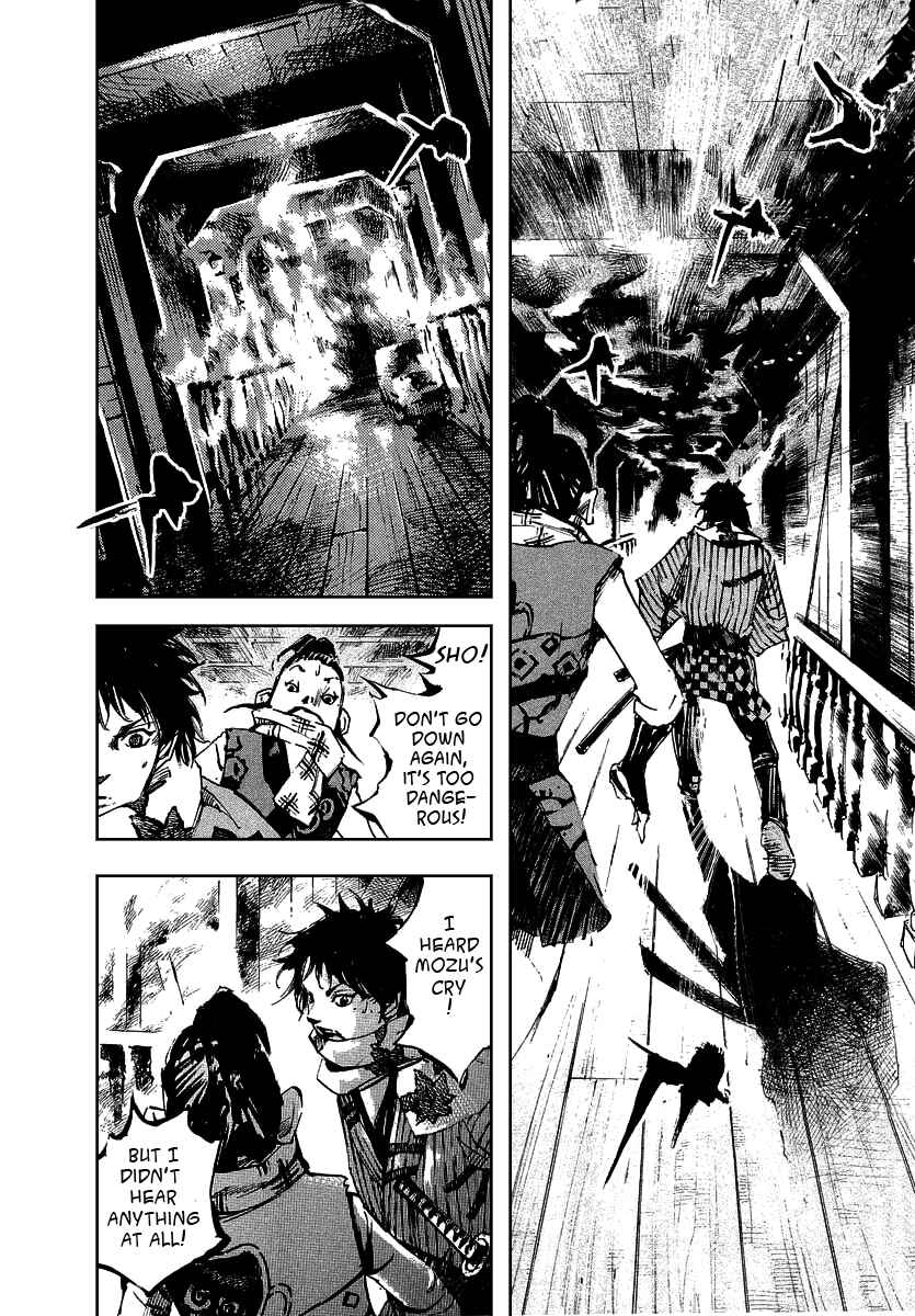 Page 3 Chapter 50 Sidooh