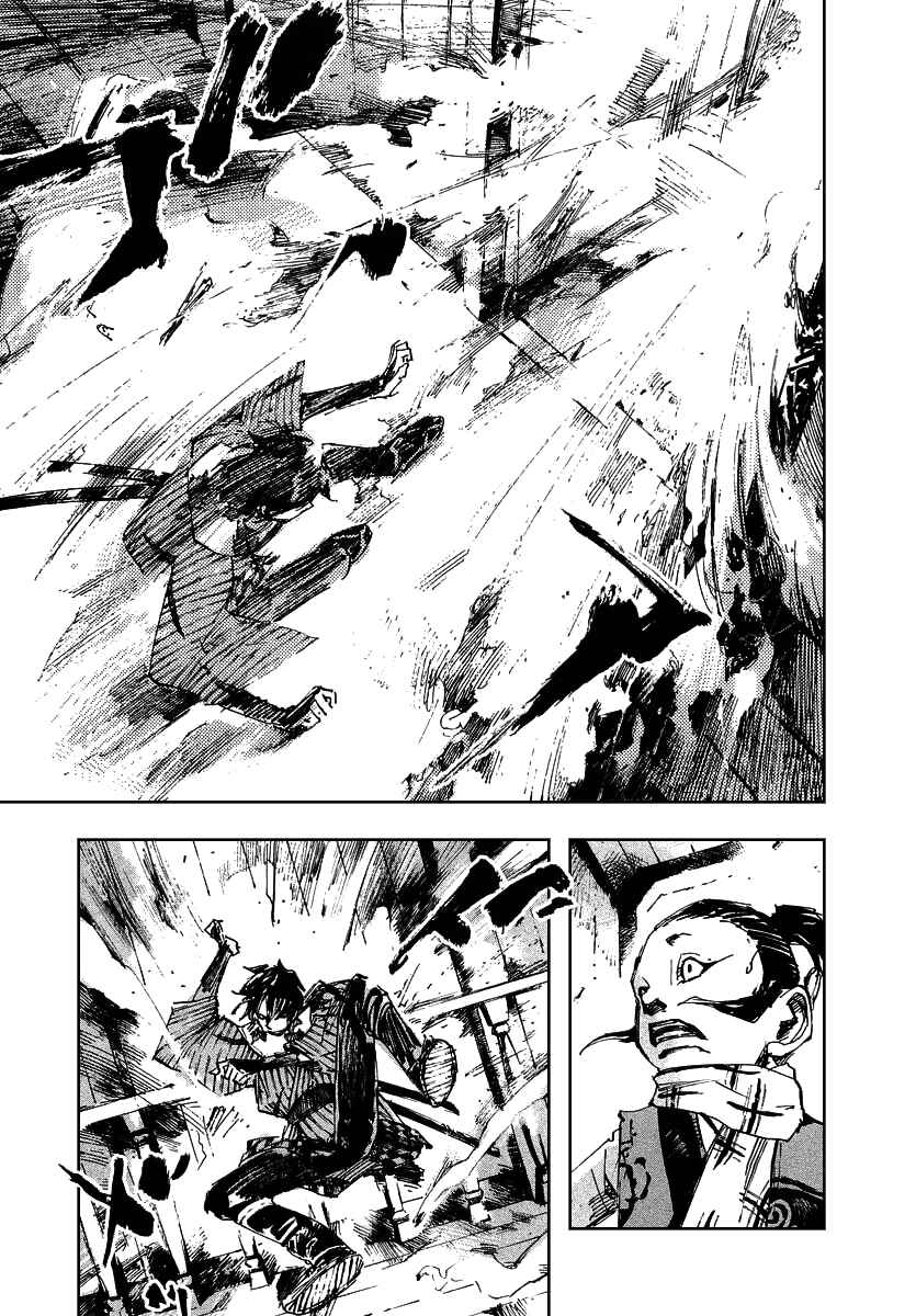 Page 6 Chapter 50 Sidooh