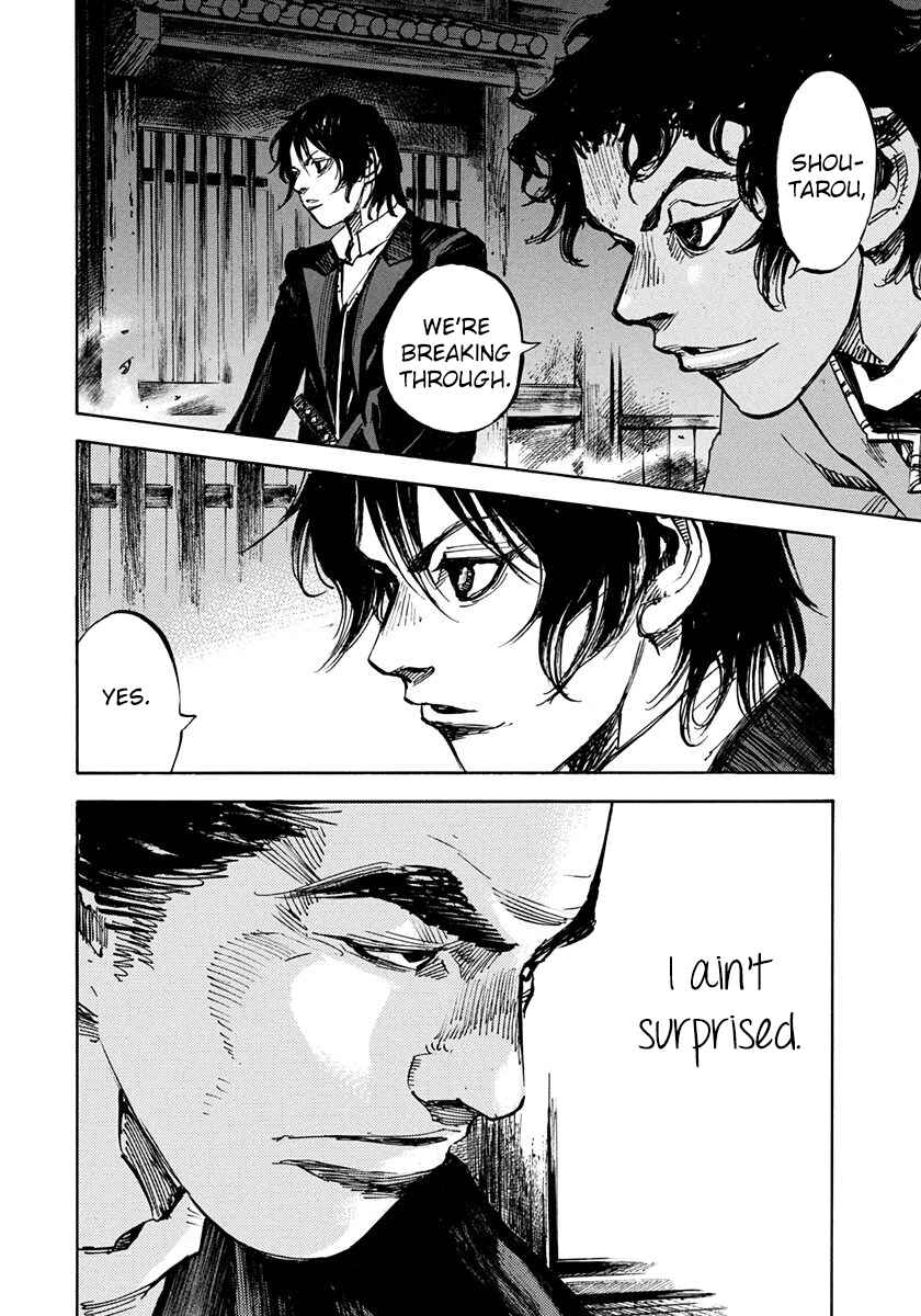 Page 19 Chapter 198 Sidooh