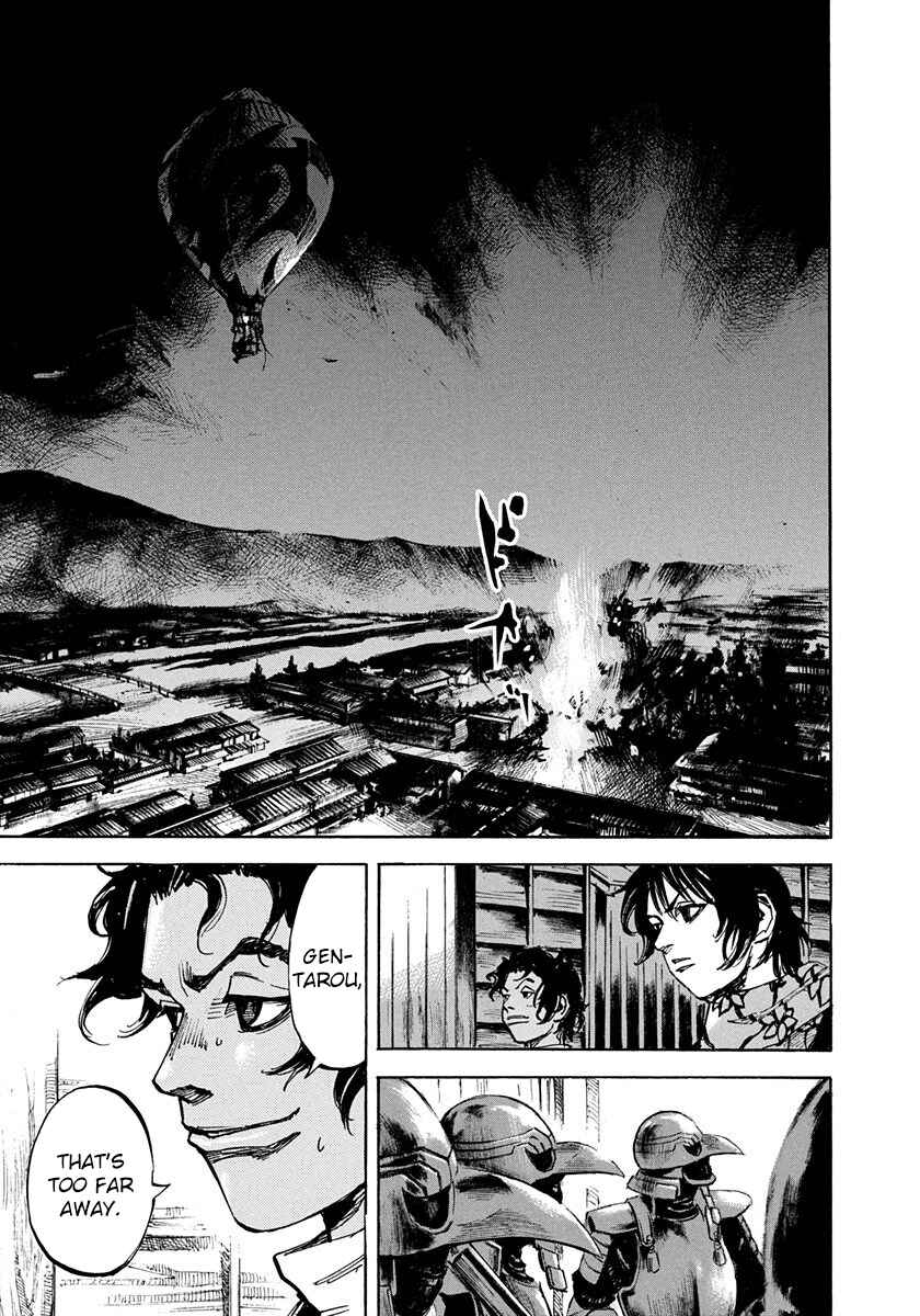 Page 9 Chapter 198 Sidooh