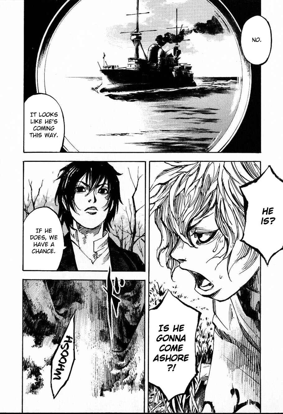 Page 12 Chapter 209 Sidooh