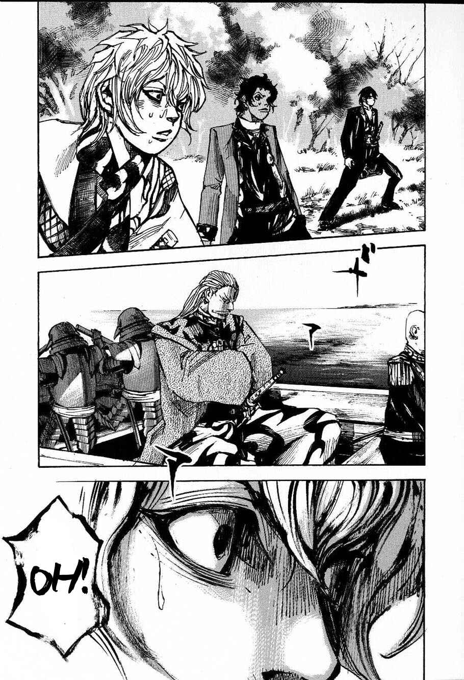 Page 19 Chapter 209 Sidooh