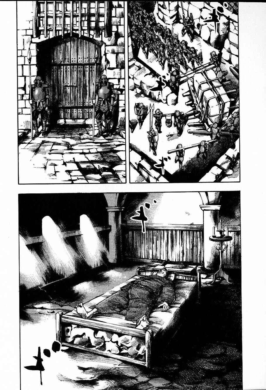 Page 3 Chapter 209 Sidooh