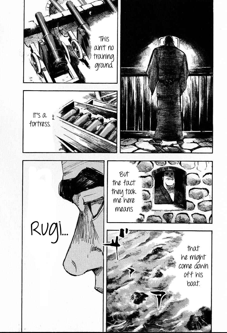 Page 6 Chapter 209 Sidooh