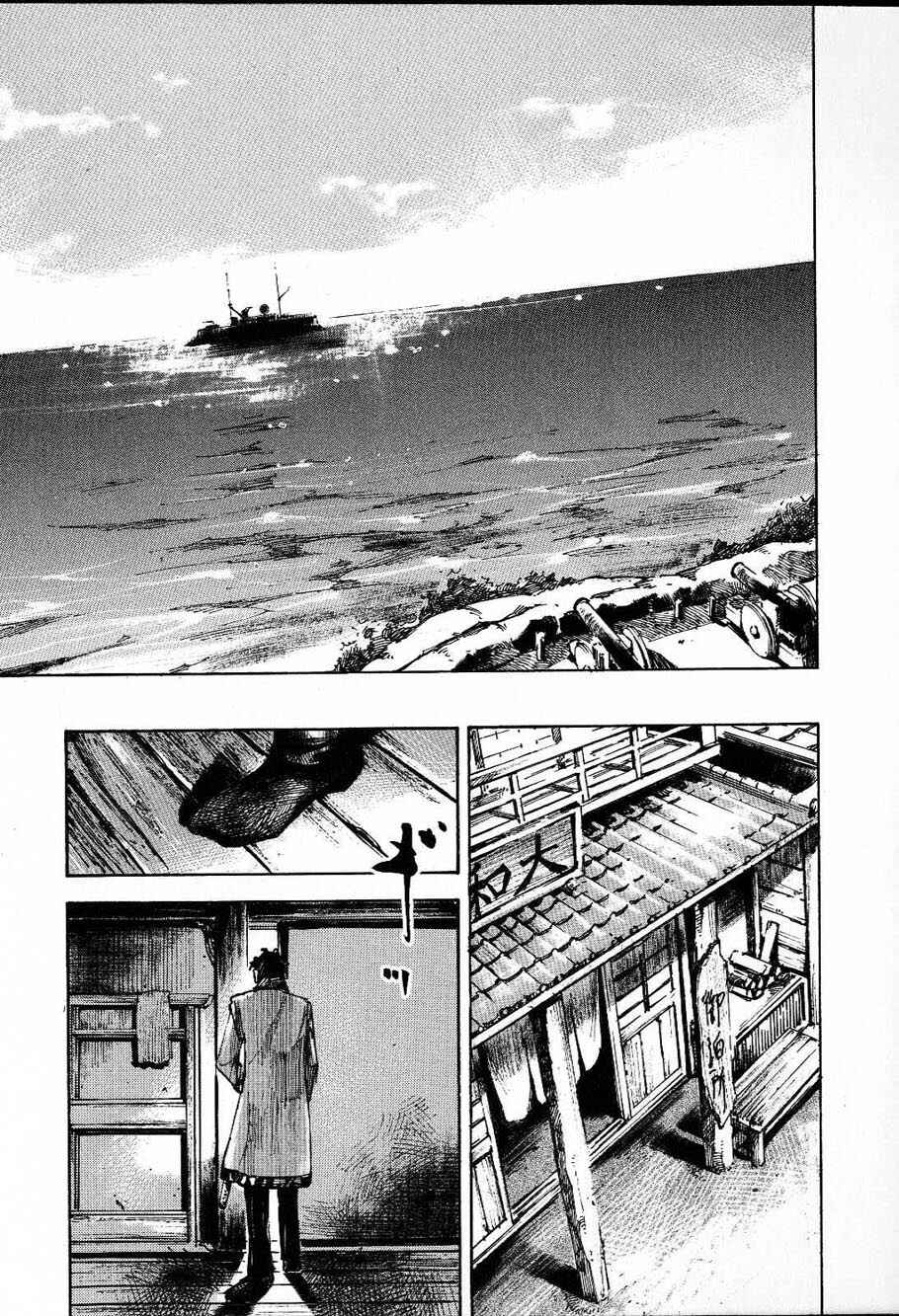 Page 7 Chapter 209 Sidooh
