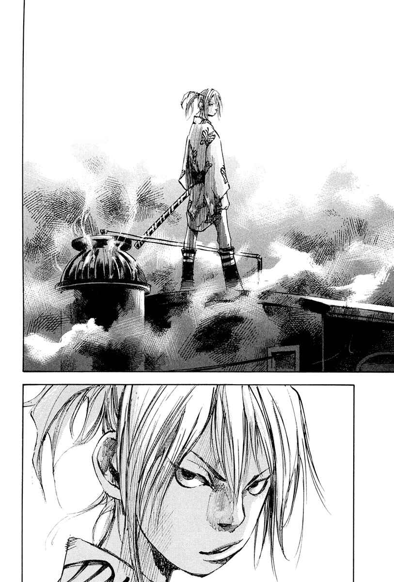 Page 16 Chapter 36 Sidooh