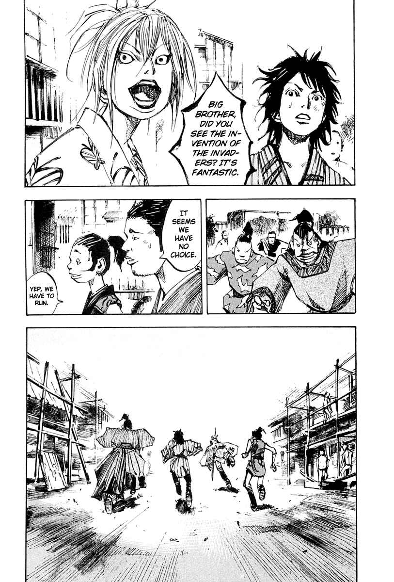 Page 20 Chapter 36 Sidooh