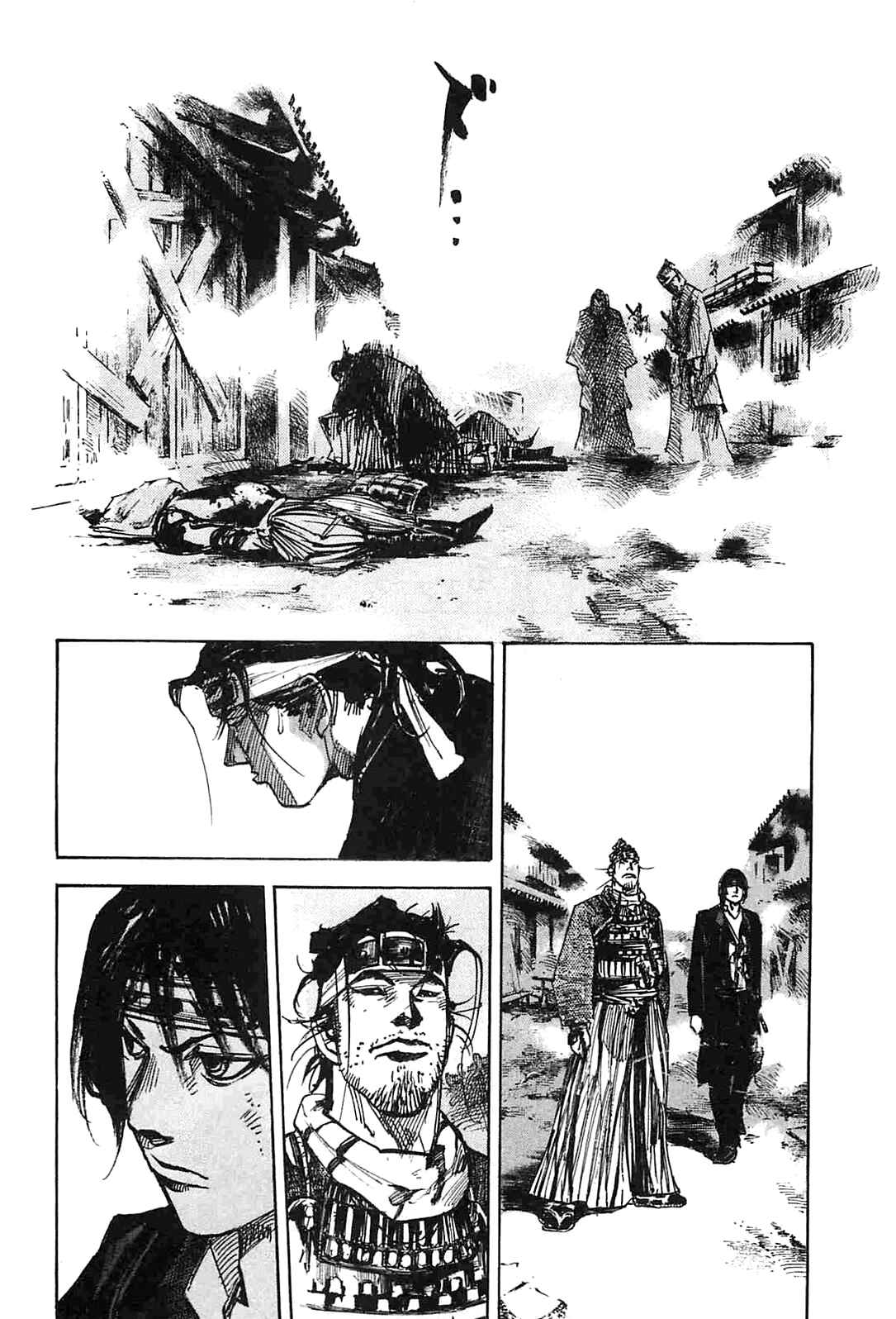 Page 18 Chapter 233 Sidooh
