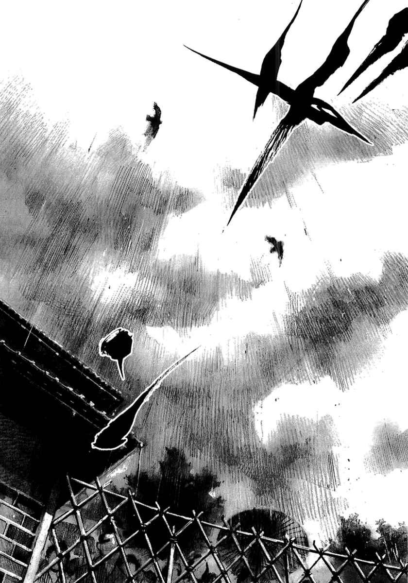Page 8 Chapter 60 Sidooh