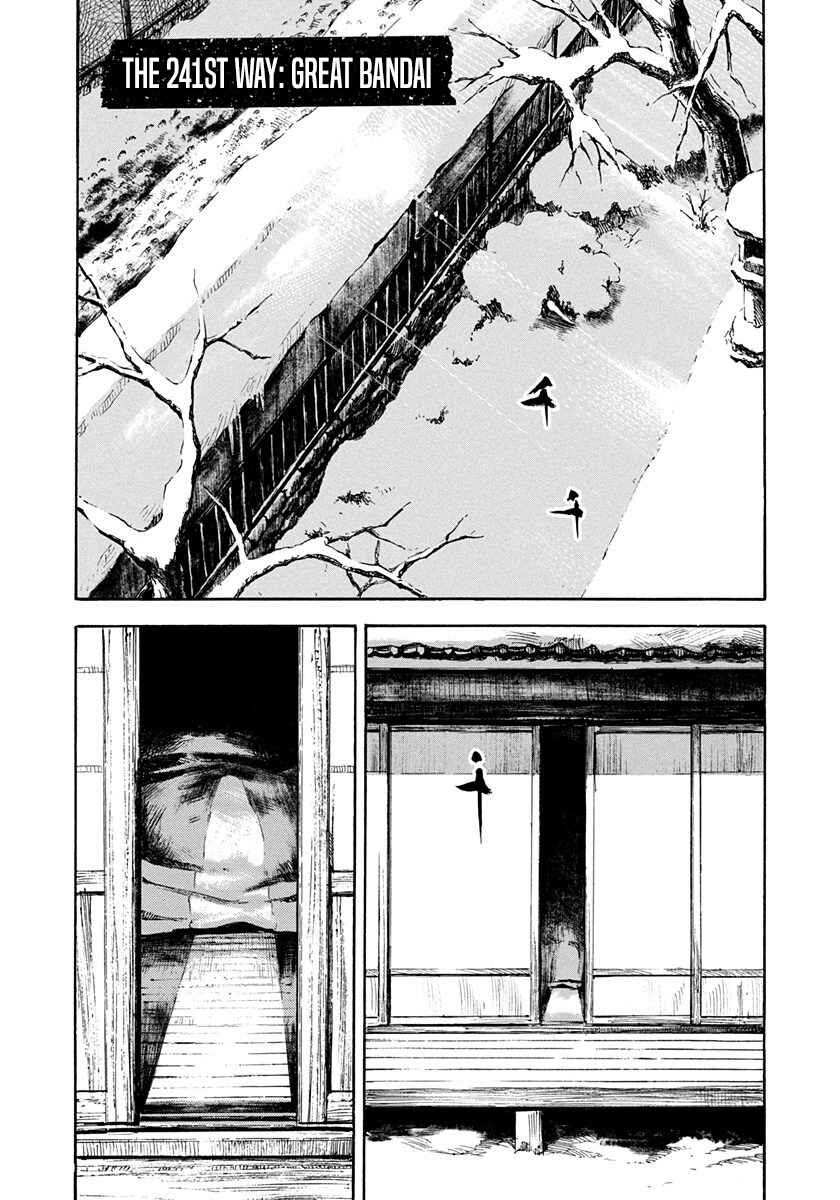 Page 1 Chapter 241 Sidooh