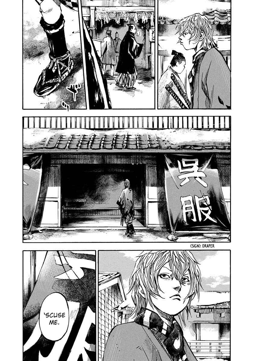 Page 5 Chapter 241 Sidooh